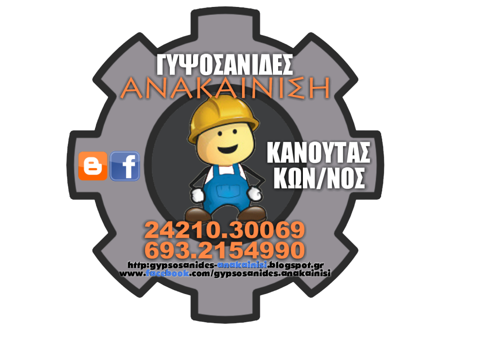 Untitled Logo.png